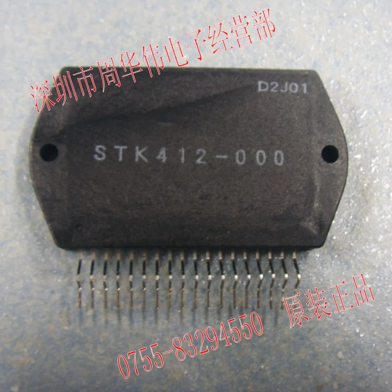 

STK412-000 STK412-040 STK412-230B STK412-440 STK412-770 STK413-010A STK413-020A STK412-530 STK412-240 STK412-420