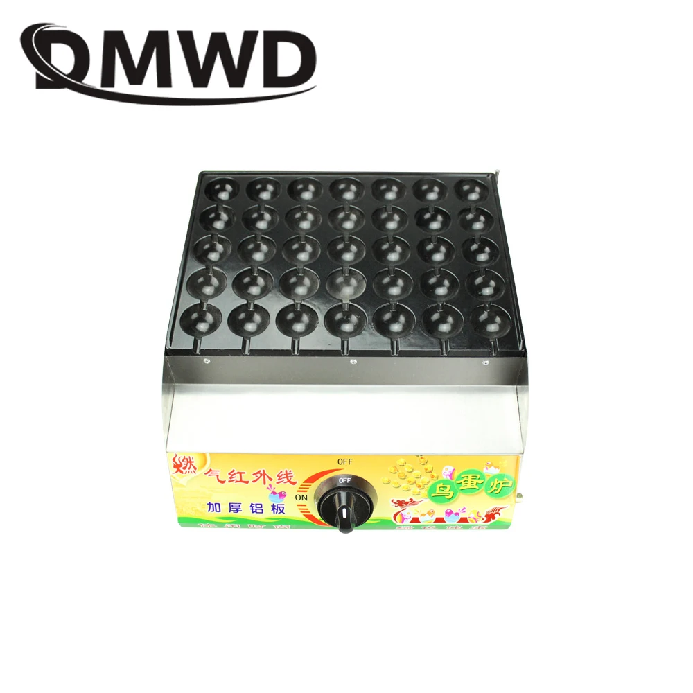 DMWD 35 Holes LPG Gas Roasted Bird Egg Grill Machine Quail Eggs Oven Iron Octopus Balls Stove Chibi Maruko Oven Takoyaki Maker