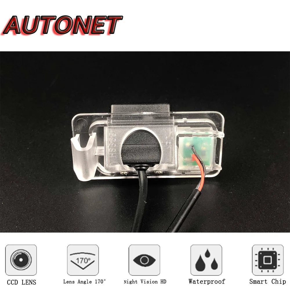 AUTONET 백업 후면보기 카메라, Great Wall Haval H6 2016 2017 2018 2019 야간 투시경 주차 카메라 번호판 카메라