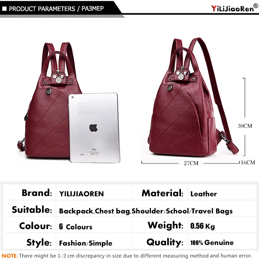 Fashion Backpack Female Brand Leather Backpack Women Luxury Travel Bag Large Capacity Backpacks Shoulder Bag Mochila Feminina