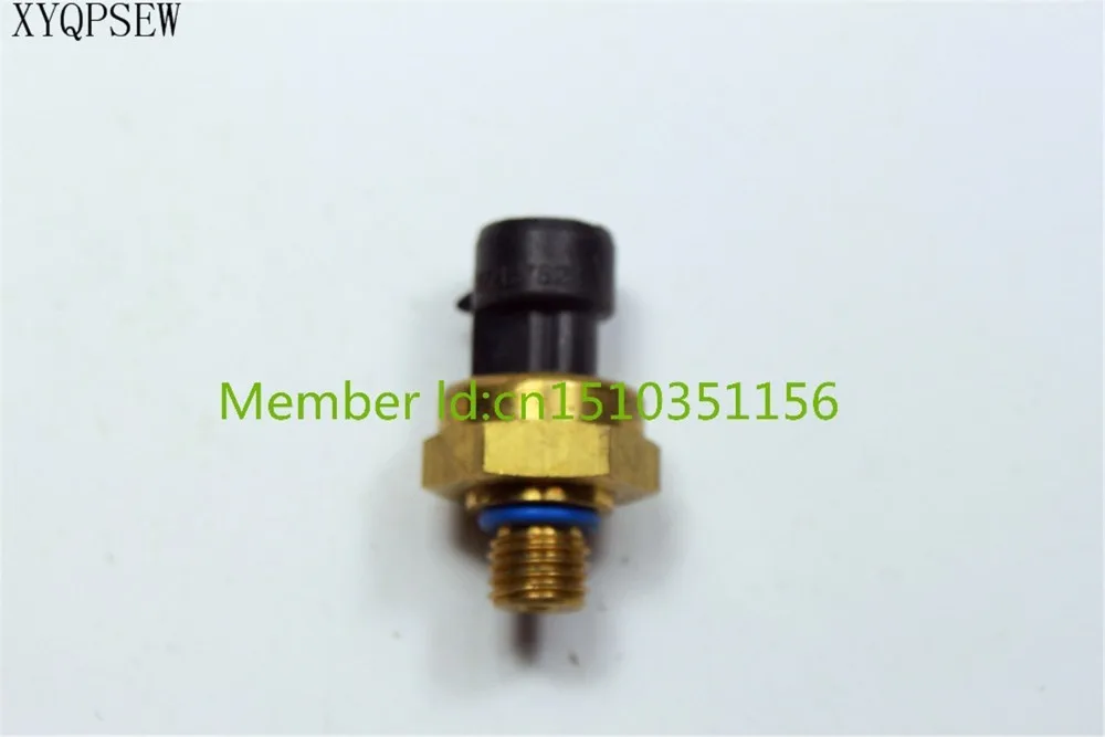 

Xyqpsw для Ingersoll rand датчик давления 22212782/5846660