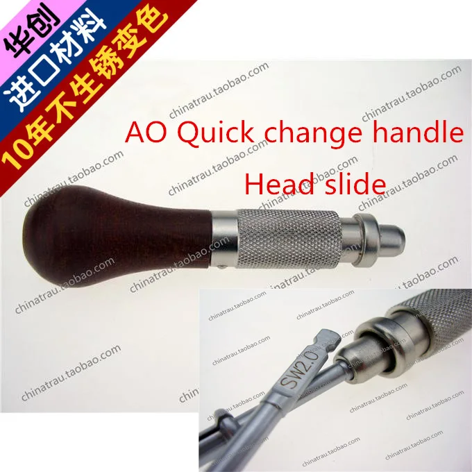 medical Orthopedic instrument Quick change handle AO quick coupling screwdriver handle synthes handle stainless steel Head slide