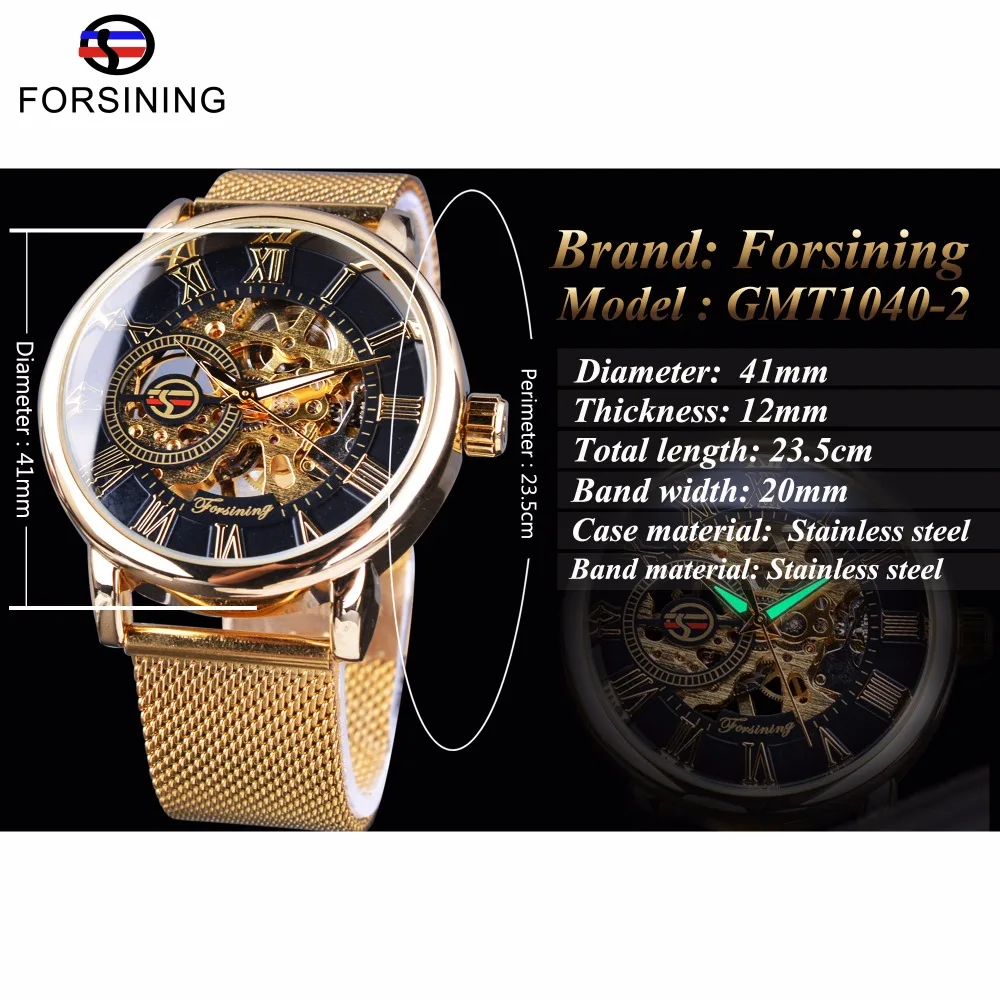 Forsining Transparent Case 2017 Fashion 3D Logo Engraving Men Watches Top Brand Luxury Mechanical Skeleton Wrist Watch Clock Men