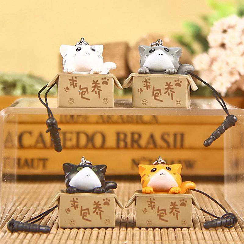 4pcs/lot Seeking Nurturing Cat Keychain Toys PVC Cartoon Cheese Cat Action Figure Model DIY Toys For Children Kids Christmas Toy