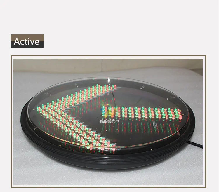 Nieuwe Ontwerp Mix Rode En Groene Led Pijl Signaal 400Mm Stoplicht Vervanging