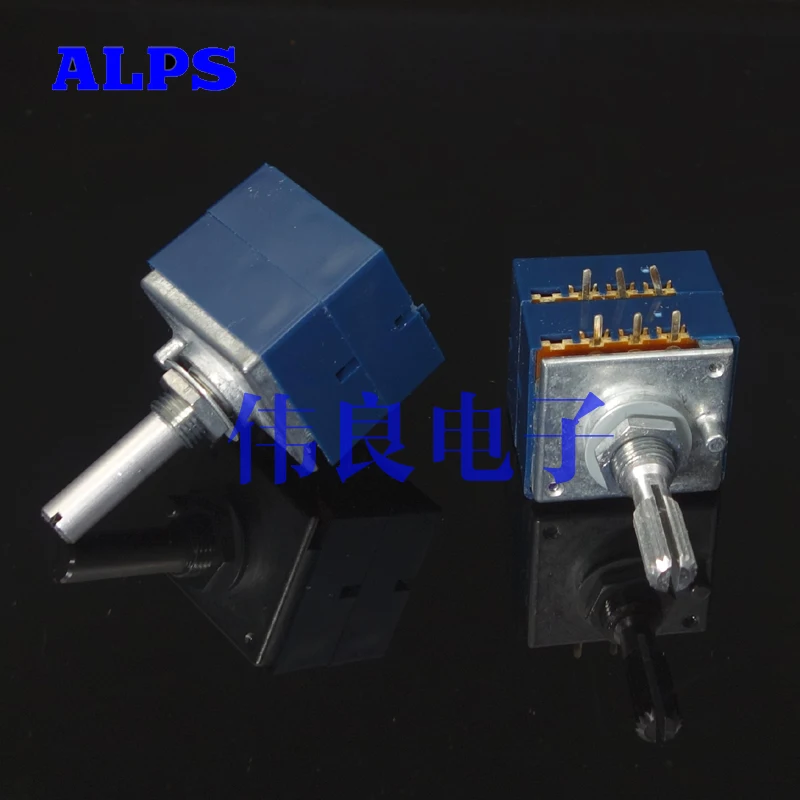 WEILIANG AUDIO ALPS 27 type potentiometer 50KA 100KA