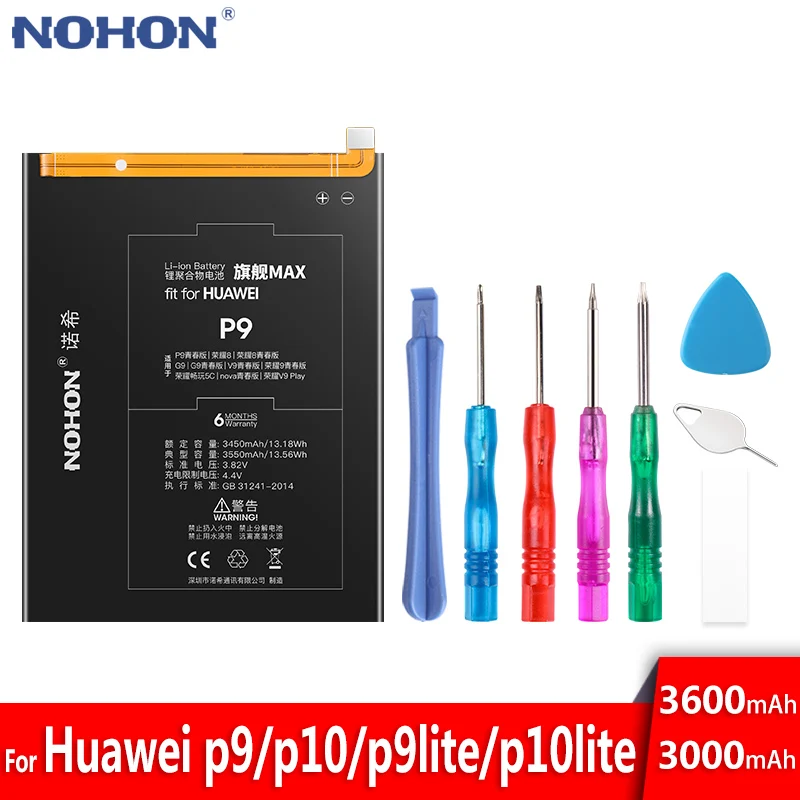 

NOHON Battery For Huawei P9 P10 Lite Honor 8 9 5C 7C 7A 4X 7i 7S HB366481ECW HB386280ECW Replacement Lithium Polymer Bateria