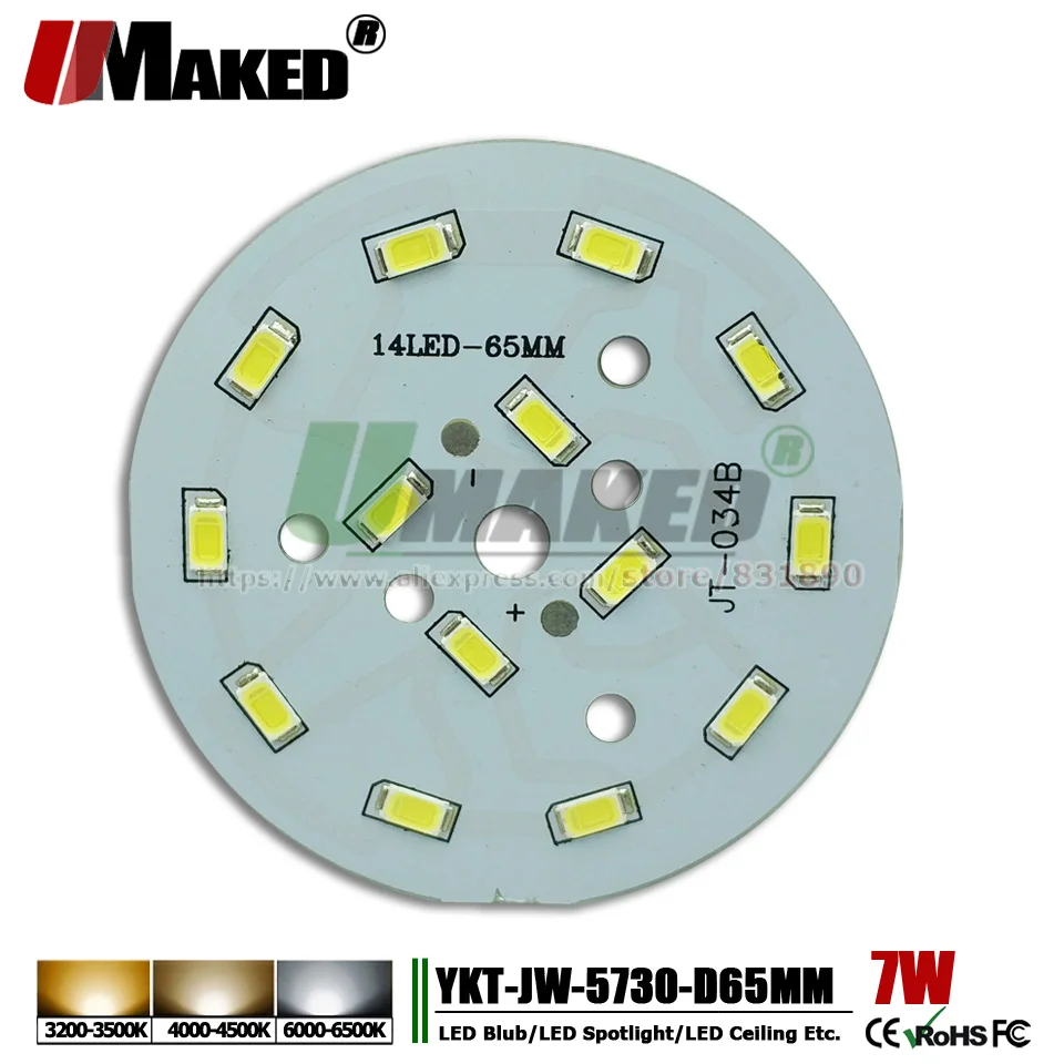 

UMAKED 7W 65mm LED PCB Light Installed SMD 5730 LEDs Aluminum Lamp plate Warm/Natural/White Color for Bulb Ceilig lights DIY