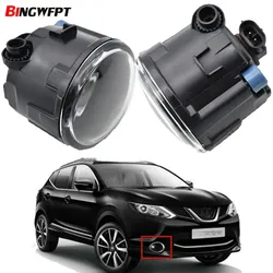 2PCS H11 Car Fog Light 12V For Nissan Qashqai J11 J11_ Closed Off-Road Vehicle 2013-