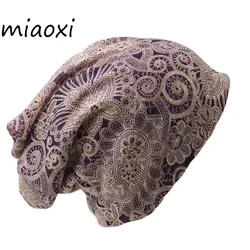 New Casual Adult Women Hat Polyester Floral Autumn Cap Scarf  Ladies Fashion Beanies Design Skullies For Women's Hats