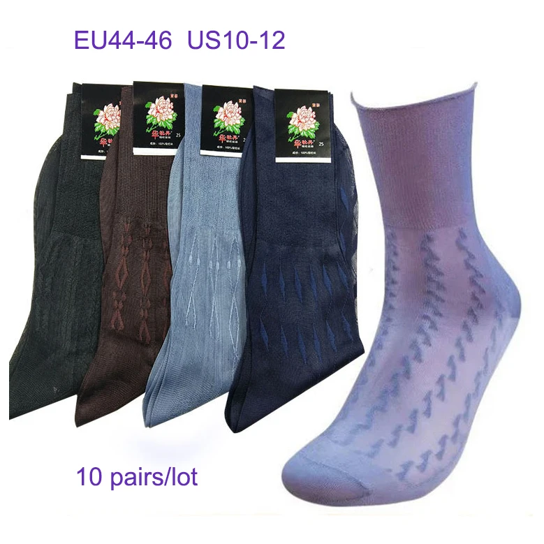 Fcare 20PCS =10 pairs Men's summer toe Reinforcement nylon summer ice silk plus size big 46 men crew business thin socks