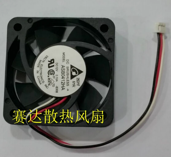 

Wholesale: original 40*40*10 12V 0.10A ASB0412HA DELTA 3 wire cooling fan