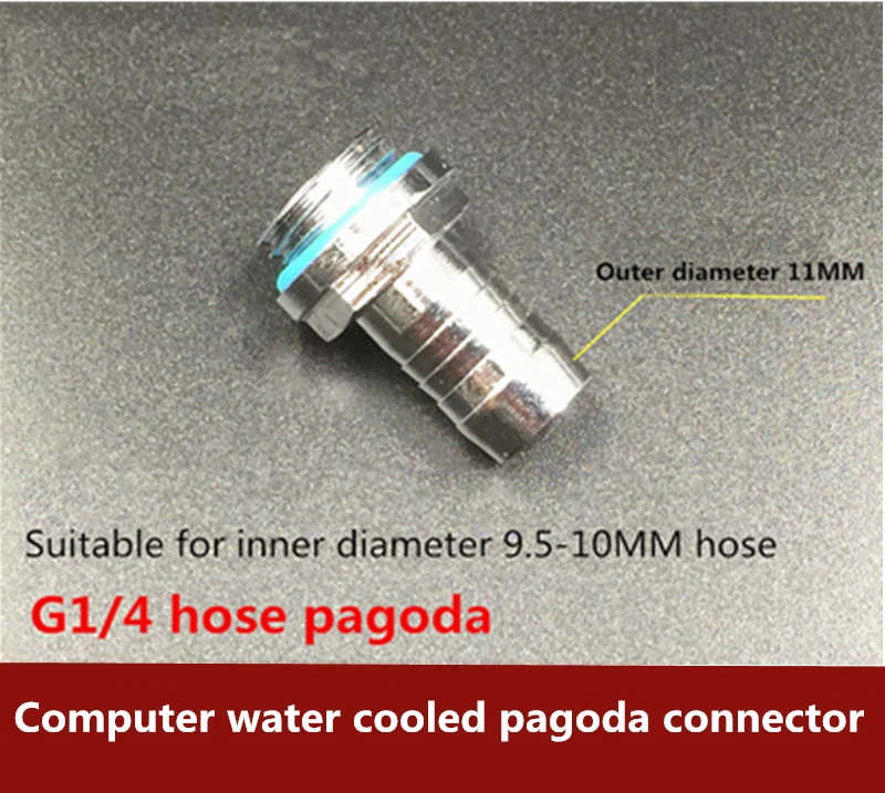 

Free shipping Computer water-cooled pagoda connector G1/4 2 points 3 points pagoda Support inner diameter 9.5-10MM hose 10pcs