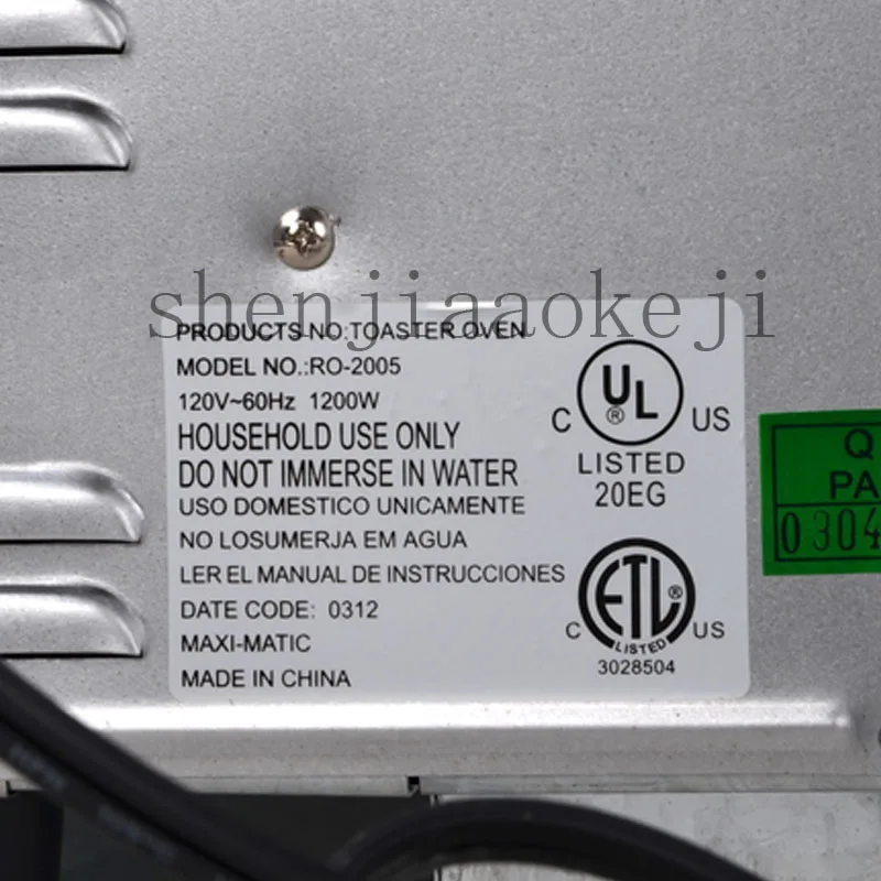 Multi-functional electric oven bake independent temperature control special 110V60Hz 1200w