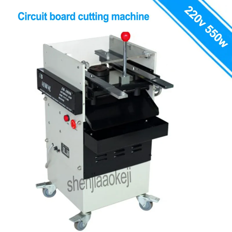 220V 550W 1PC 4500 r/min เครื่องตัดบอร์ด PCB ZB250E Circuit Board ตัดเสียงรบกวนต่ํา Circuit Board ตัดอุปกรณ์