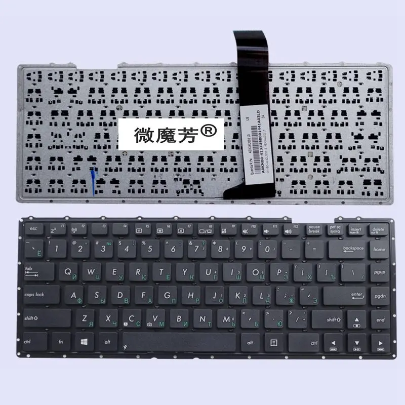 Russian NEW Keyboard FOR ASUS A450 A450C A450V A450Ld X450V X450C X450L X450 Y481C X450V R405C X450VB K450V F451 E452CP black