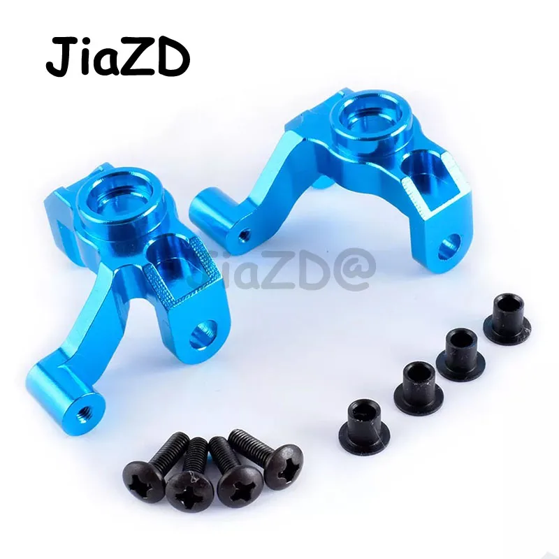 

FREE SHIPPING 12428 12423 FY-03 Steering Cup Metal upgrades WL Toys rc Truck Car R/C Accessories Spare Parts ZXZ