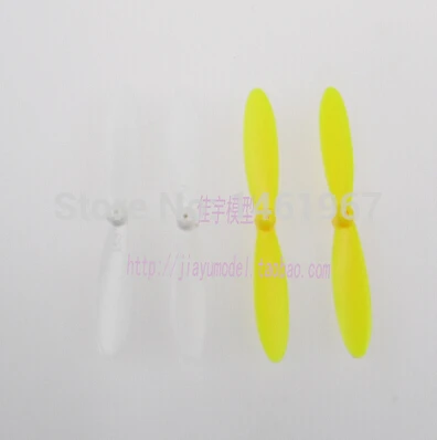 RC Parts Main Propeller For CX-30C CX-30W Remote Control Toys Plastic Model Airplane Propellers