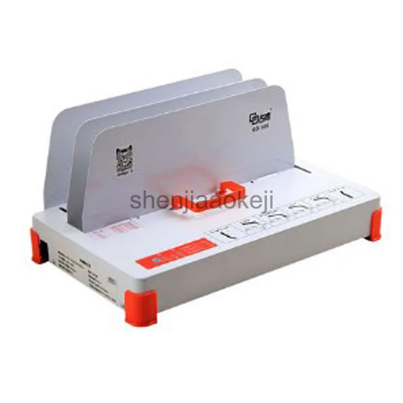 5CM thick binding machine hot melt envelope binding machine financial tender contract automatic small electric binding machine