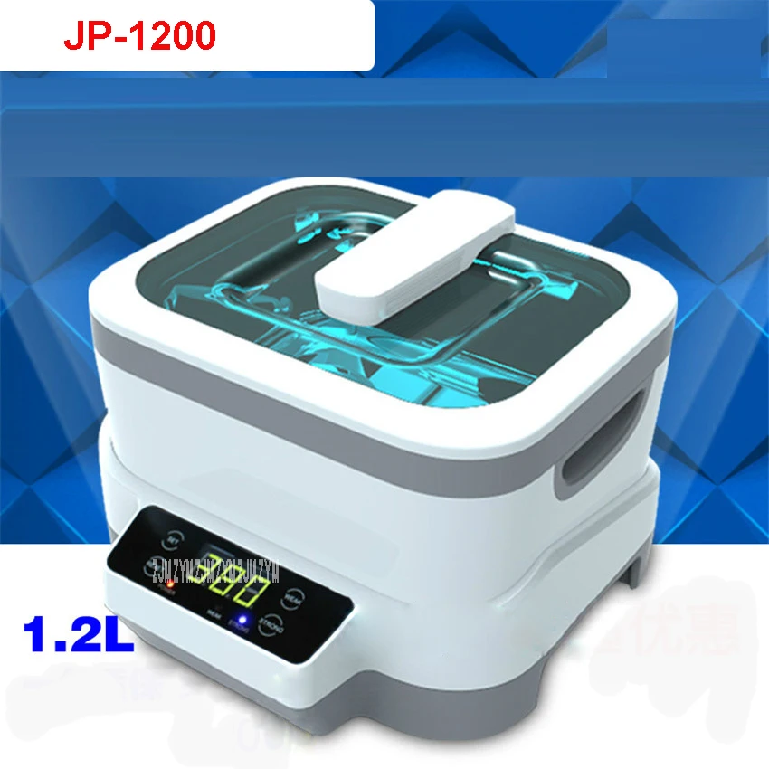 JP-1200 Digital Ultrasonic Cleaner Baskets Jewelery Watches Dental 1.2L 70W Ultrasound Ultrasound Vegetable Cleaner 200-240V 50H