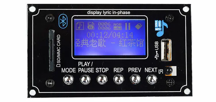 Receptor de Audio Bluetooth MP3 WMA WAV FLAC reproductor decodificación tablero FM DC 12 V para coche