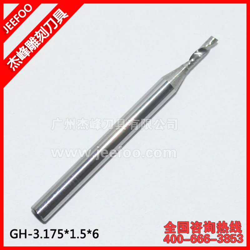 

3.175*1.5*6mm Spiral Single Flute Tools, Engraving Bits, Cutter, Super Solid Carbide Endmill, Cutting Wood, MDF, PVC, Acryl