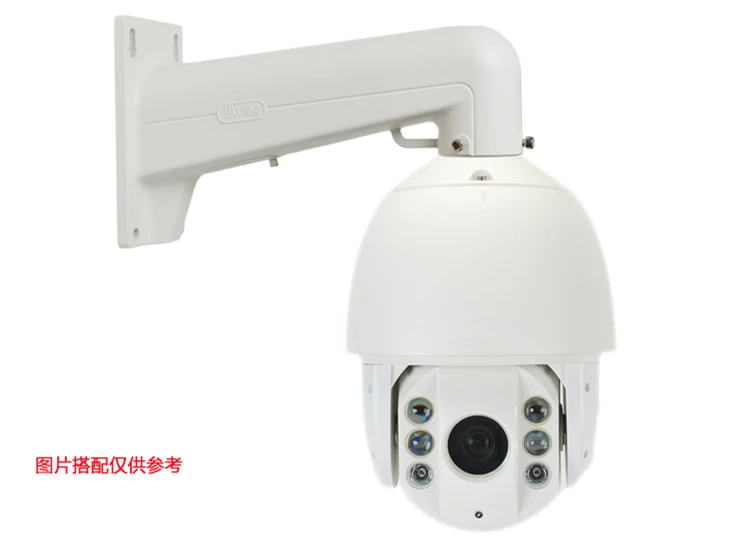 

indoor shape of the earth Monitoring support Cage, camera support Cage, outdoor monitoring camera aluminum alloy bracket shape