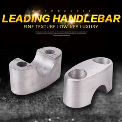 1 PAIR CNC Motorcycle Aluminum Alloy Handlebar 7/8