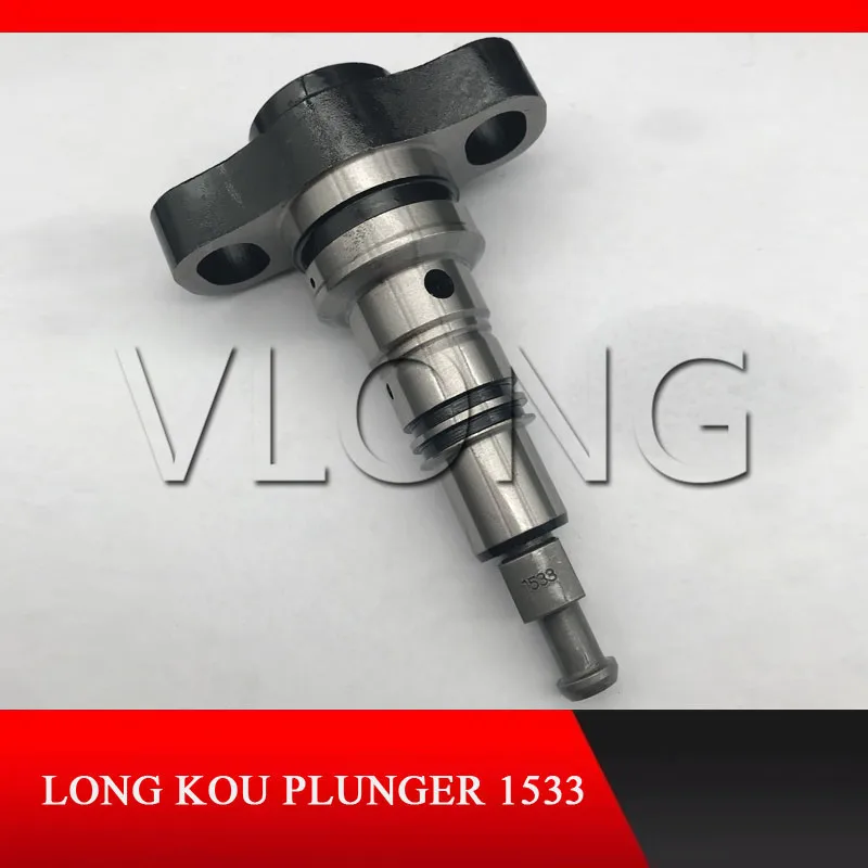 High Quality New Fuel Plunger Longkou 1533 Plunger P2000 Type Diesel High Pressure Oil Pump Plunger Fuel Injector Plunger 1533