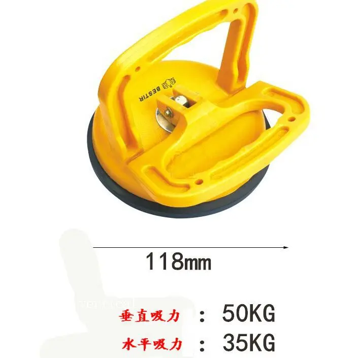 Bestir taiwan fez 50kg nível de sucção amarelo uma garra porta copo de sucção de vidro no.04401 freeshipping atacado