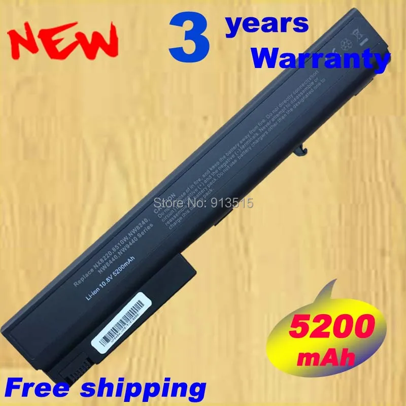 

Laptop Battery For HP Compaq Business Notebook 8510p 8510w 8710p 6720t 8710w nx8220 nx8420 nc8430 nw8440 nx8200 6CELLS