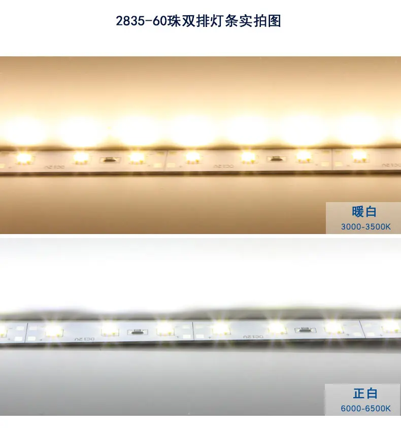 10pcs Led Bar Lights 2835 SMD Hard Led Bar Lights Cabinet Light  White Warm White 50CM