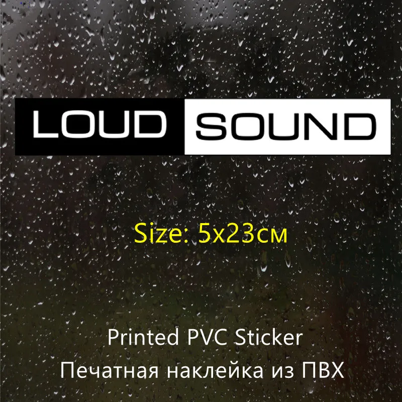 CS-724#5*23cm LOUD SOUND funny car sticker and decal PVC printed auto car stickers