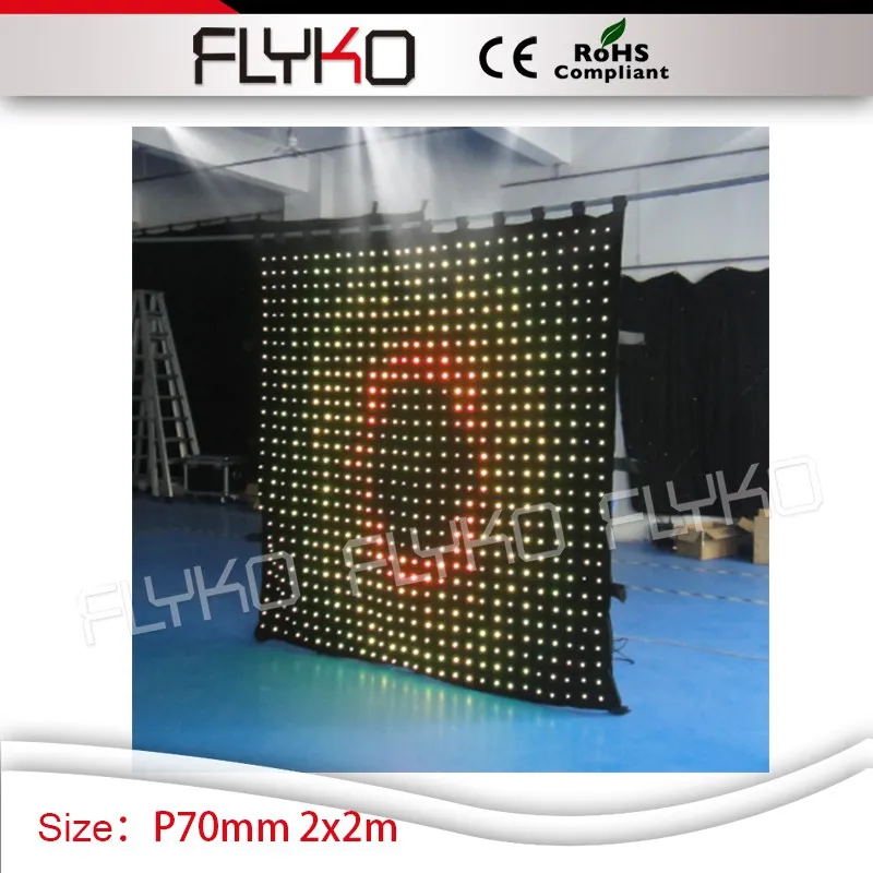 P7cm 2*2m RGB 3in1 hot show brightnees led video curtain wedding stage dispaly screen