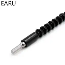 Flexible shaft extension 295mm for auto repair #5