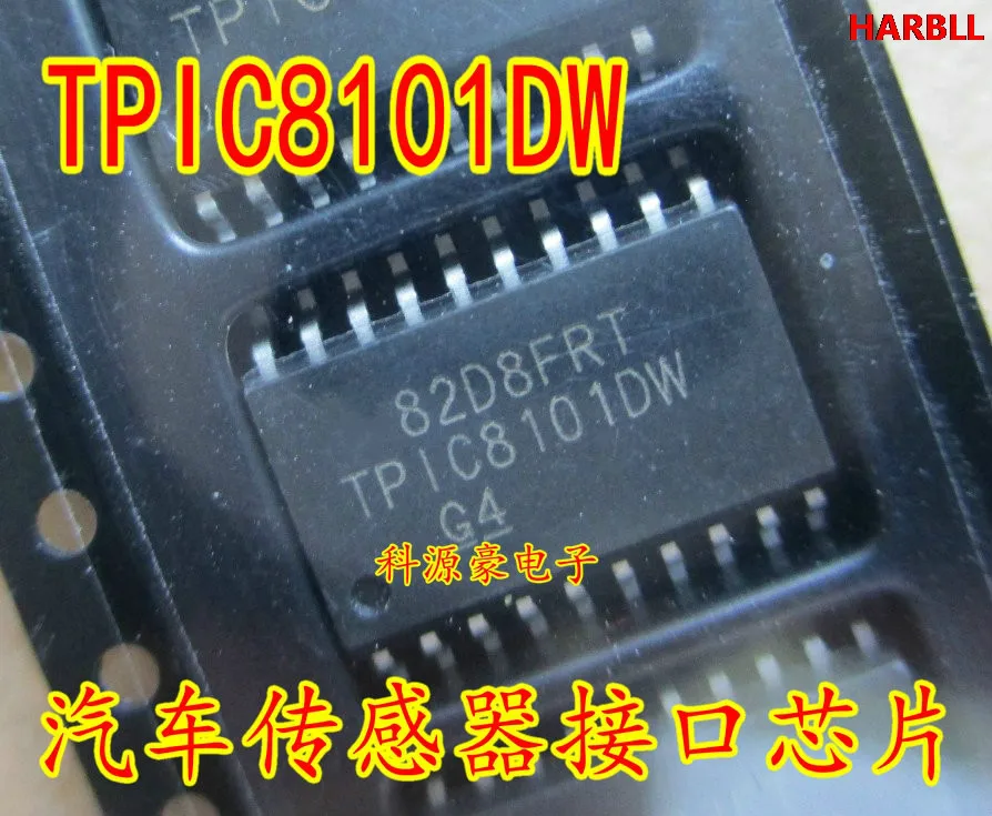 

5 шт. TPIC8101DW Новинка