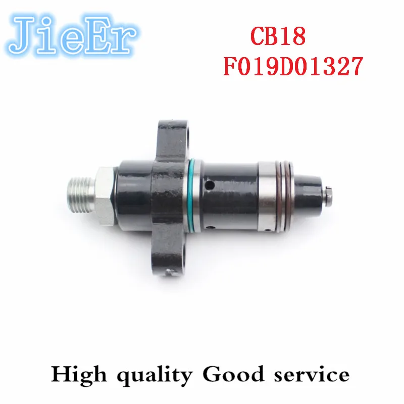 

Plunger F019D01327 of Electronically Controlled Oil Pump diesel plunger for CB18 Electronic control plunger