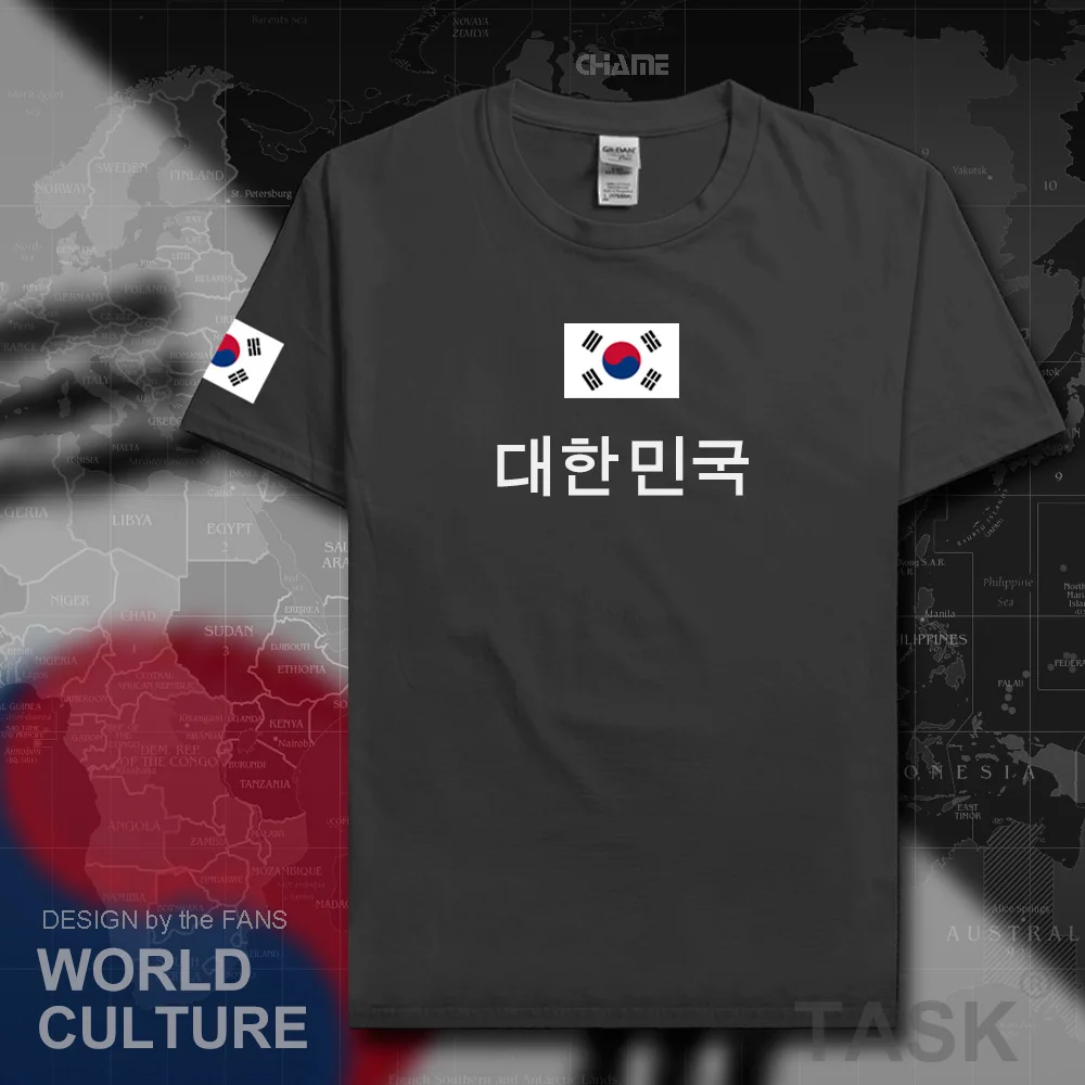 Republic of Korea South t shirt man KOR 2017 jersey t-shirts nation team 100% cotton meeting fans streetwear fitness Korean flag