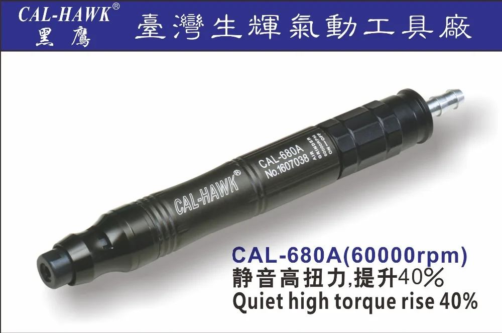 micro moedor de ar bastante alto torque aumento 40 feito em taiwan cal680a 01