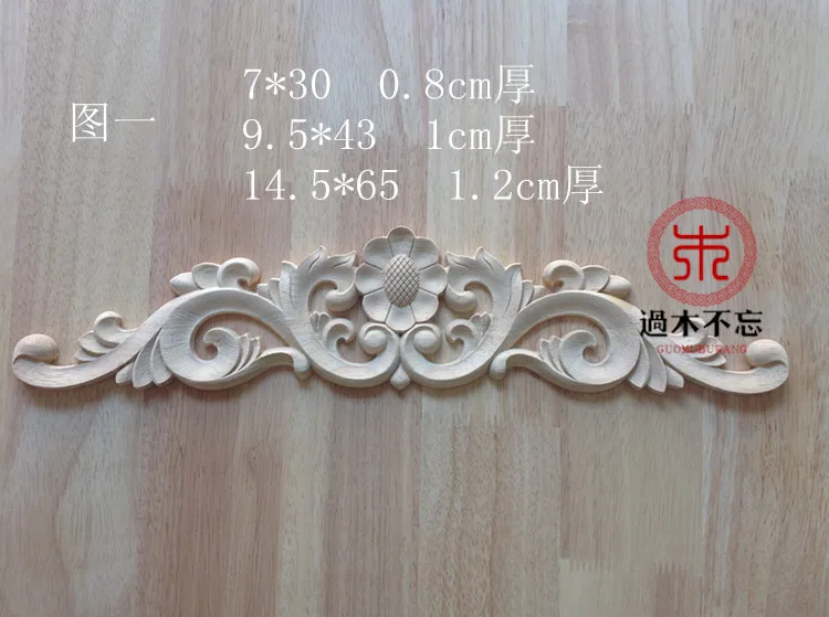 Don't forget the wooden Dongyang wood carving wood shavings European floral applique patch carved flower bed cupboard door