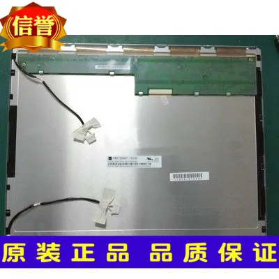 

original new Tianma TMS150XG1-10TB 15'' inch LCD screen SVA150XG10TB brand new original package