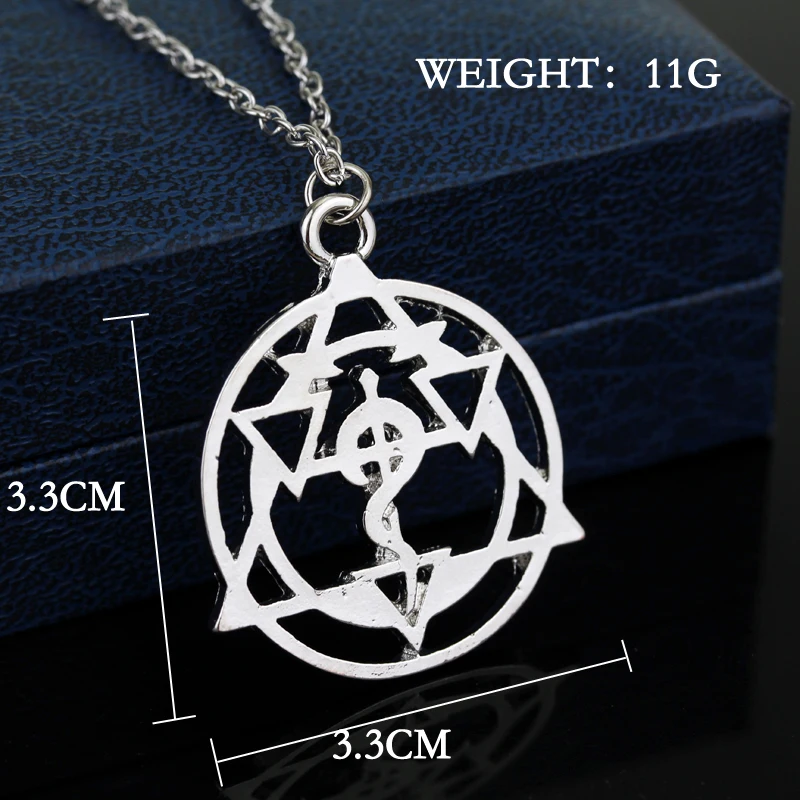 dongsheng Fullmetal Alchemist Choker Necklace Homunculus Circle Pendant Men Women Gift Anime Jewelry Accessories YS11895