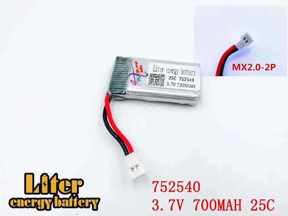 3.7V 700mAh Lipo Battery For Syma X5C X5SW M68 Cheerson CX-30 H5C Quadro copter 3.7V 700mAh Li-po battery 752540 + USB charger