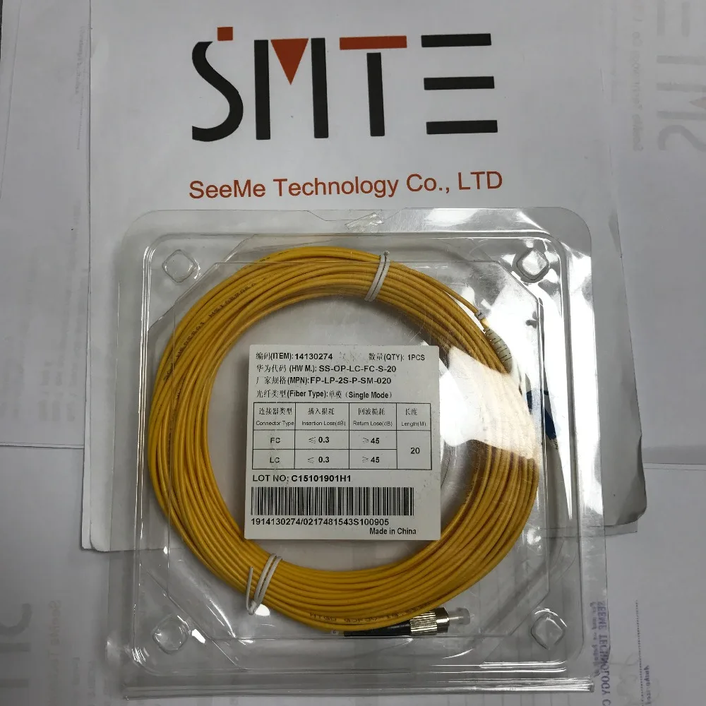 

LC-FC/FC-LC single-mode fiber cable 14130274 SS-OP-LC-FC-S-20 FP-LP-2S-P-SM-020 C15101901H1 10 meters double core optical fiber