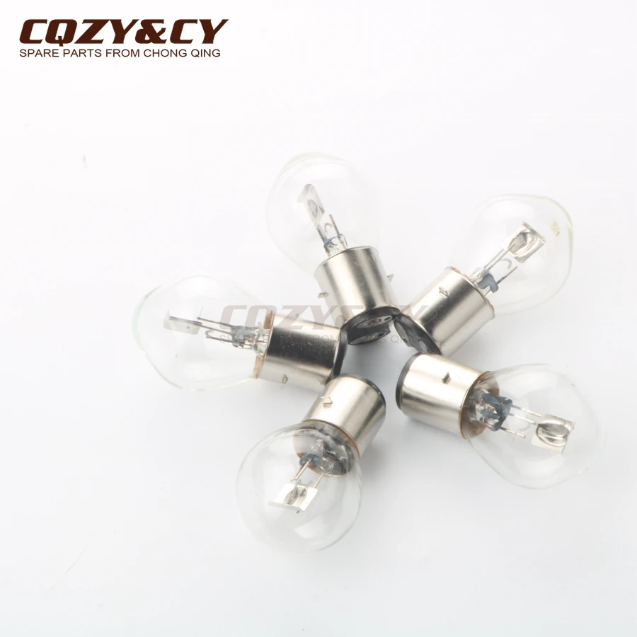 5PC Headlight Bulb 12V 45/40W BA20D for Motorcycle Scooter Kart ATV 50cc 100cc 125cc 150cc 200cc 2T 4T