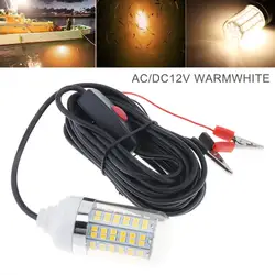 15W 12V Fishing Yellow Light 108pcs 2835 LED Underwater Fishing Light / Lures Fish Finder Lamp Attracts Prawns / Krill / Squid