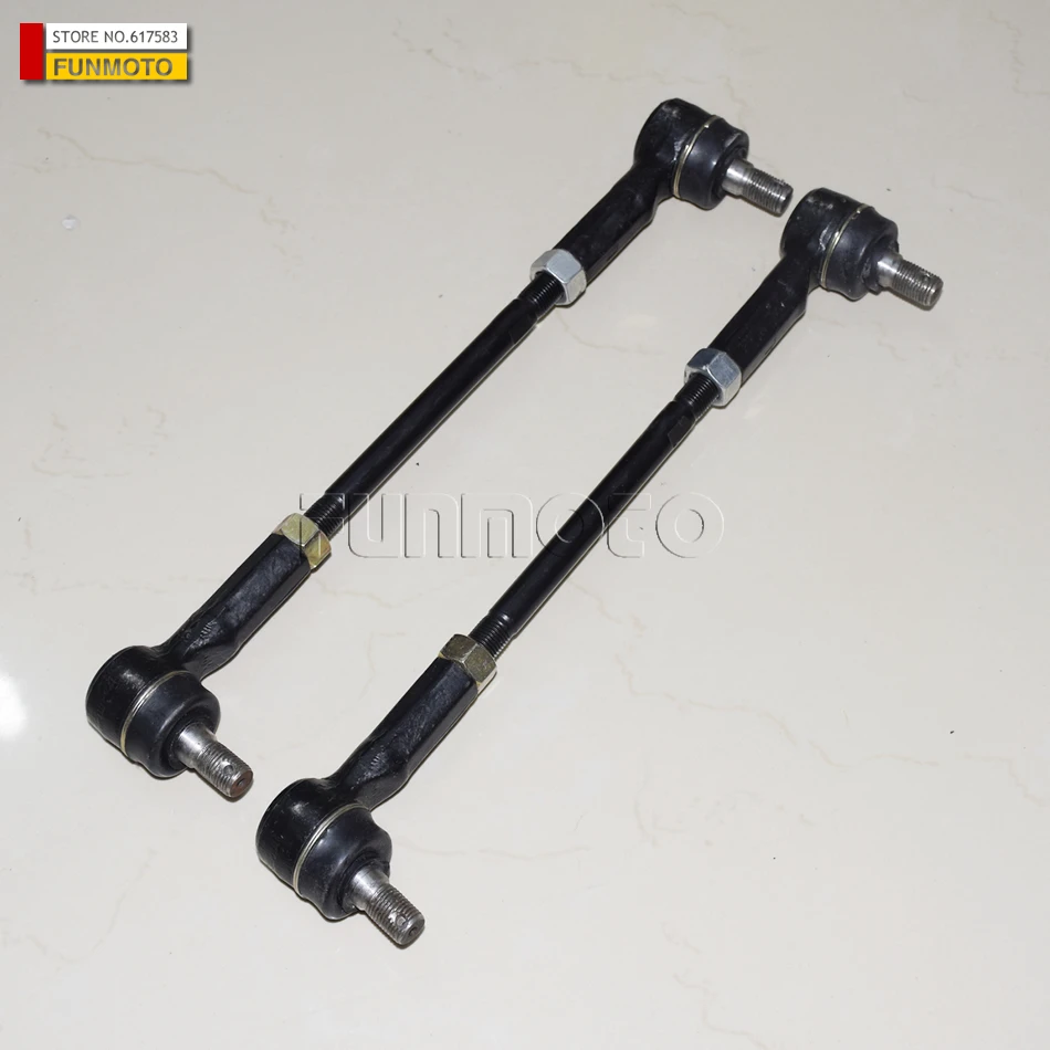 2pcs Steering Tie Rod suit for JS 250ATV/JIANSHE 250 ATV 12MM/32.5CM Length