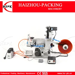 HZPK Semi-automatic Flat Labeling Machine With Label Printer For Square Bottle/Flat Product Labeling Coding Date At Once MT-60C