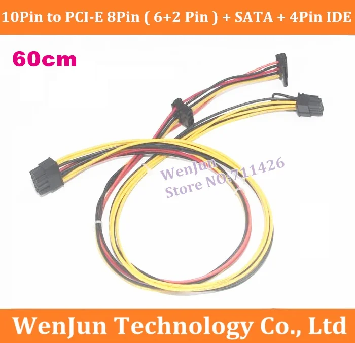 NEW  Motherboard 10P 10Pin to PCI-E 8Pin (6+2) + SATA + 4Pin IDE Molex Adapter Power Cable Cord For DL380G6 Server