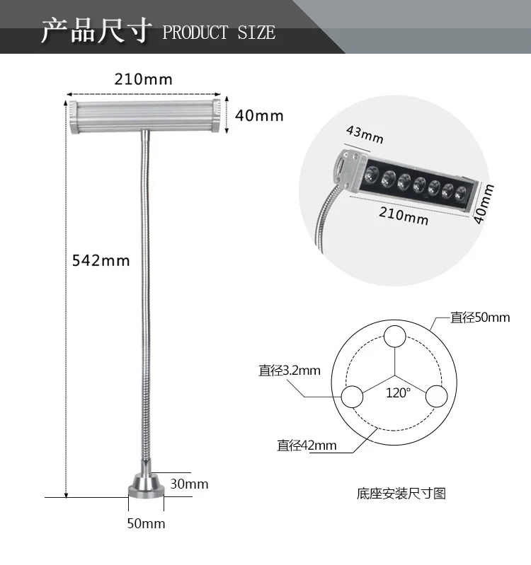 새로운 LED 감지 빛 7W LED 작업 장비 램프 먼지 지문 스크래치 감지 빛에 대한 녹색 밝기 조절 특수 조명